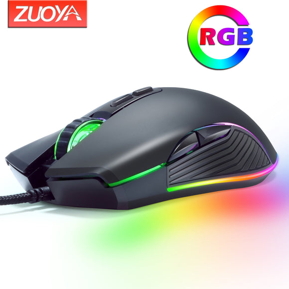 Wired RGB Gaming Mouse Adjustable DPI With Backlight